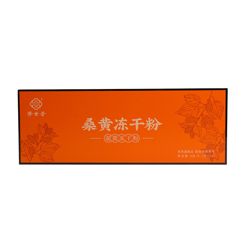 济世芳·极地桑黄冻干凝萃粉 便携分享装 (15g)图 2